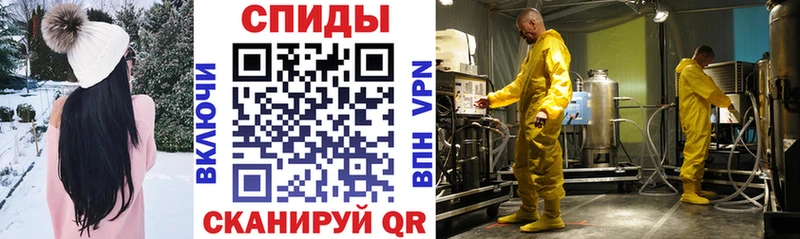 Купить  Спасск-Рязанский  АМФ Premium 