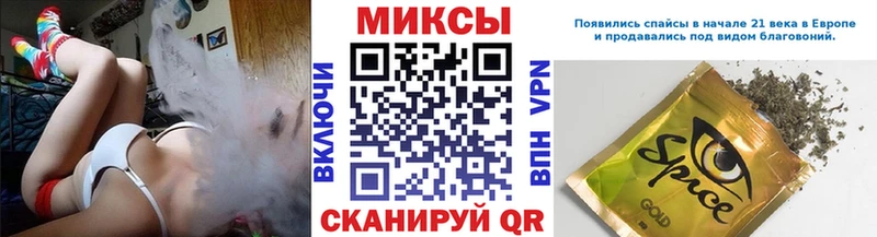 Купить где  Спасск-Рязанский  БУТИРАТ оксана 