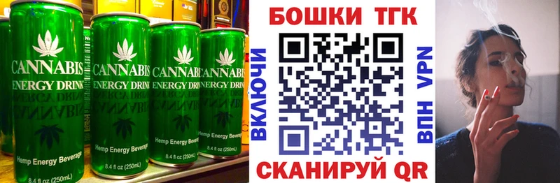 Cannafood конопля  Купить  Спасск-Рязанский 