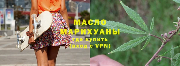 МДПВ Заволжье