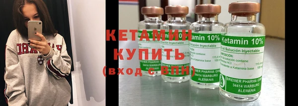 соль курить ск Заводоуковск
