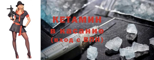 МДПВ Заволжье
