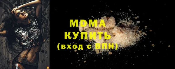 соль курить ск Заводоуковск