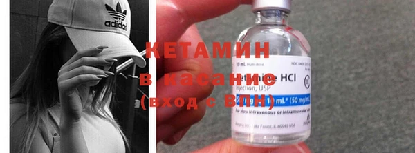 МДПВ Заволжье