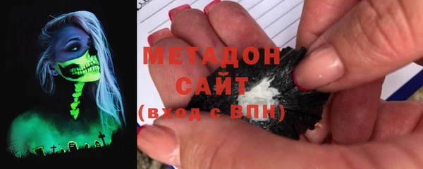 соль курить ск Заводоуковск