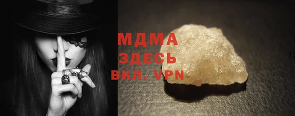 МДПВ Заволжье