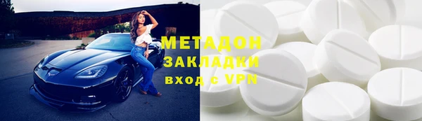 соль курить ск Заводоуковск