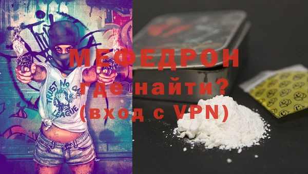 МДПВ Заволжье