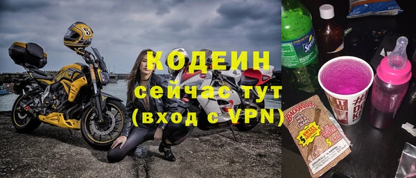 МДПВ Заволжье
