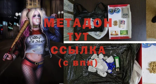 соль курить ск Заводоуковск