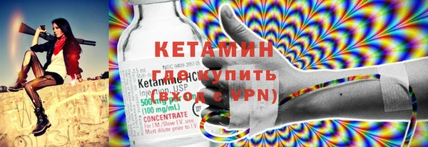 МДПВ Заволжье