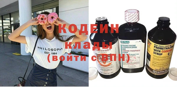 МДПВ Заволжье
