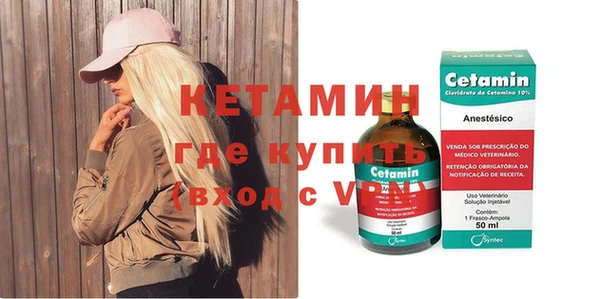 соль курить ск Заводоуковск