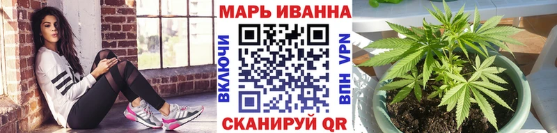 Бошки Шишки марихуана  Купить где  Спасск-Рязанский 
